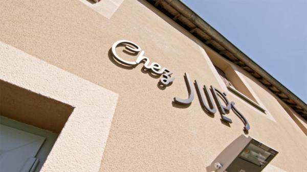 Chez Jup's à Saint-Aubin