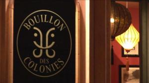 Restaurant Bouillon des colonies - Paris
