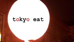 Restaurant Tokyo Eat - Paris