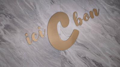 Restaurant ici C bon - Paris
