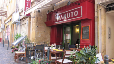Restaurant Naruto - Aix-en-Provence